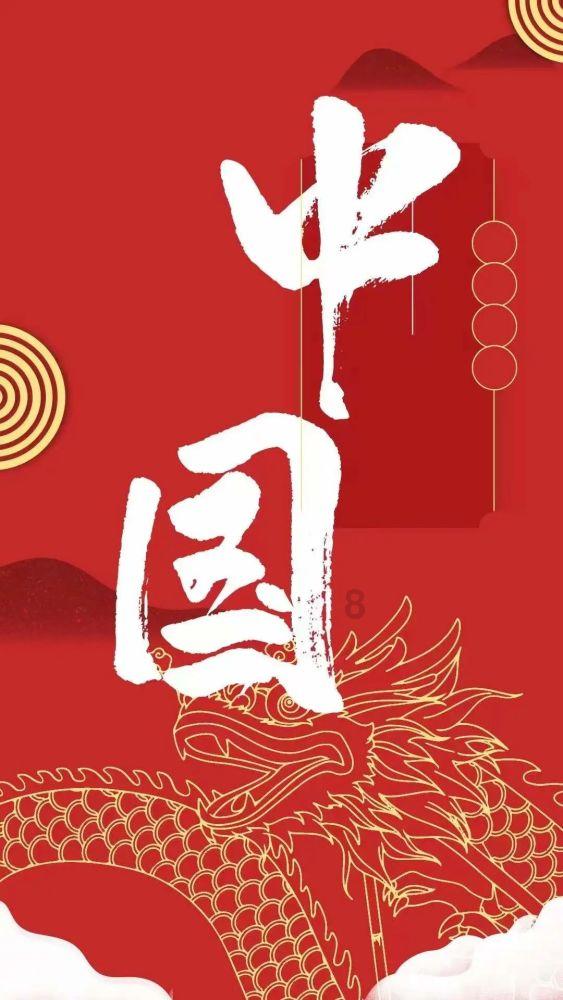 CPO概念尾盘强劲回升,剑桥科技豪取5天4板